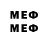 КЕТАМИН VHQ Dr Mlad