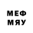 Метадон мёд PRESSBIZ. KG