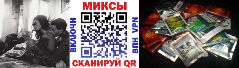 где можно купить Покров Бутират 99%