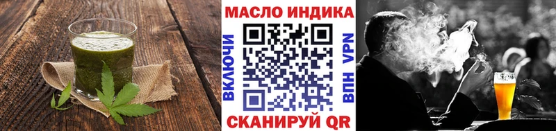 Canna-Cookies марихуана  Покров 