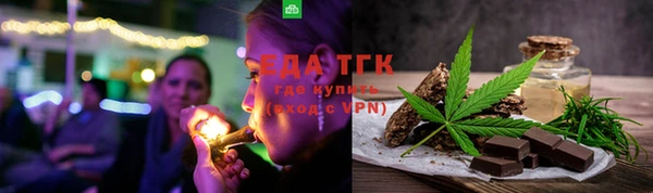 прущая мука Алексин