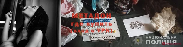 прущая мука Алексин