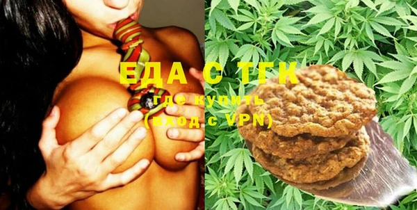 2c-b Осташков