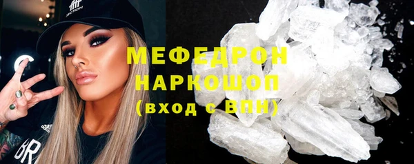 кокаин VHQ Переславль-Залесский