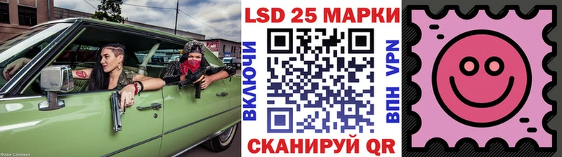 Марки N-bome 1,8мг  наркота  Покров 