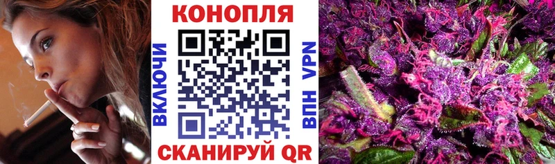 Бошки Шишки индика  Покров 